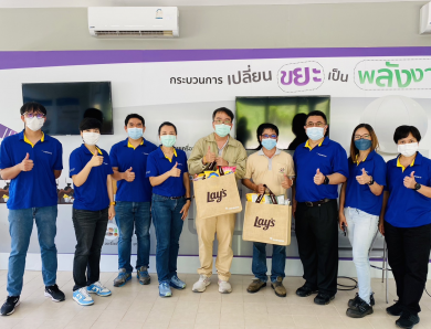 บริษัท เป๊ปซี่-โคล่า (ไทย) เทรดดิ้ง จำกัด เยี่ยมชมระบบบริหารจัดการชีวมวลครบวงจร
